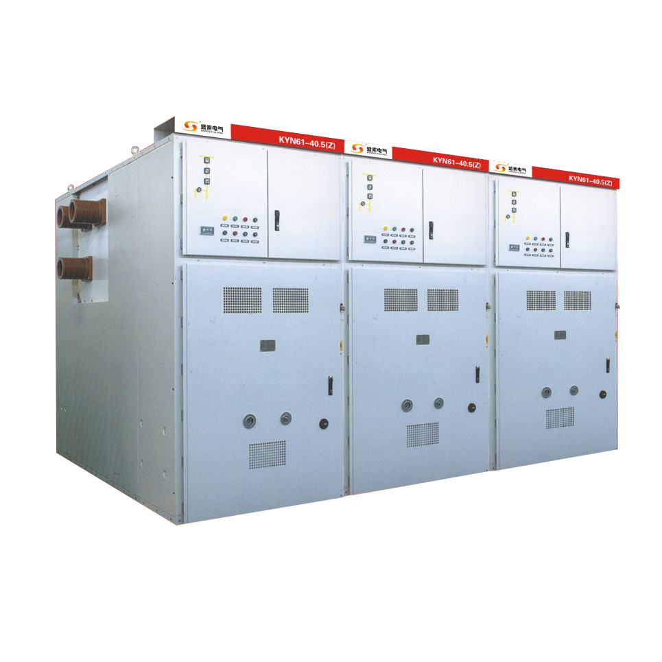 KYN61-40 5(Z)铠装移开式交流金属封闭开关设备